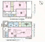 【名古屋市守山区大字中志段味字古山田2591-2新築戸建7号棟】✨️仲介手数料無料✨️の画像