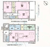 【名古屋市守山区大字中志段味字古山田2591-2新築戸建7号棟】✨️仲介手数料無料✨️の画像