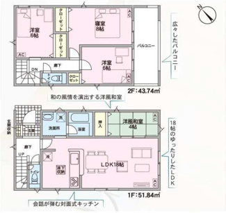  | 【名古屋市守山区大字中志段味字古山田2591-2新築戸建7号棟】✨️仲介手数料無料✨️