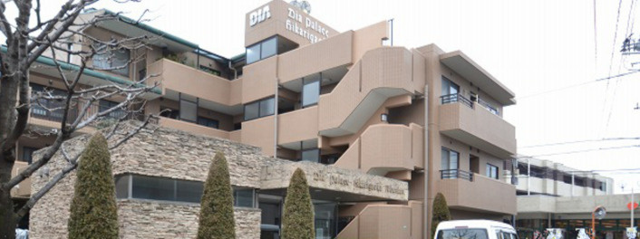 ダイアパレス光が丘弐番館