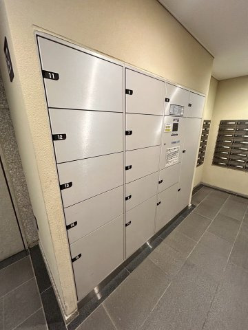 【その他共用部分】