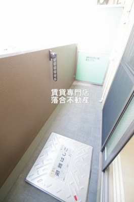 【バルコニー】 | グランベルデ橋本 | 南西向きの明るいバルコニー◎