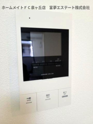 【セキュリティ】 | ジーメゾン泉大津スフィール | ※イメージ　同物件別号室の写真