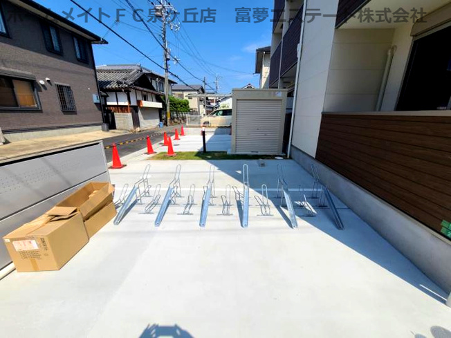 【その他共用部分】 | ジーメゾン泉大津スフィール | 敷地内駐輪場