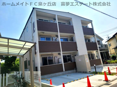 【外観】 | ジーメゾン泉大津スフィール