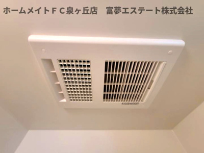 【設備】 | ジーメゾン泉大津スフィール | 浴室乾燥機
※イメージ　同施工同タイプ