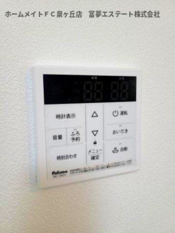 【設備】 | ジーメゾン泉大津スフィール | 給湯リモコン
※イメージ　同施工同タイプ