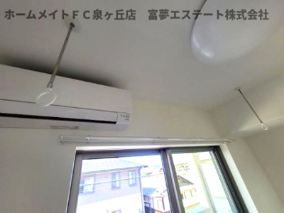 【その他】 | ジーメゾン泉大津スフィール | 室内物干し
※イメージ　同施工同タイプ
