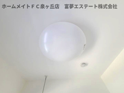 【その他】 | ジーメゾン泉大津スフィール | 照明リモコン
※イメージ　同施工同タイプ