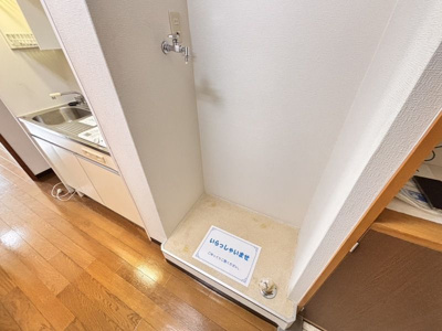 【その他】 | グランドールハイム