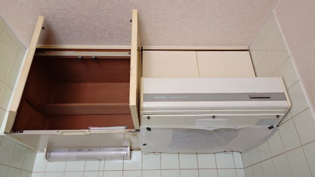 マルミマンションのその他