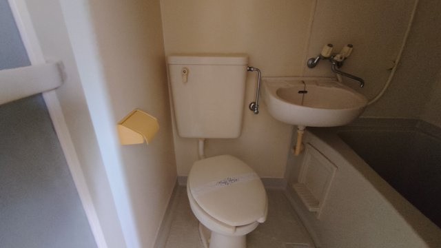 マルミマンションのトイレ