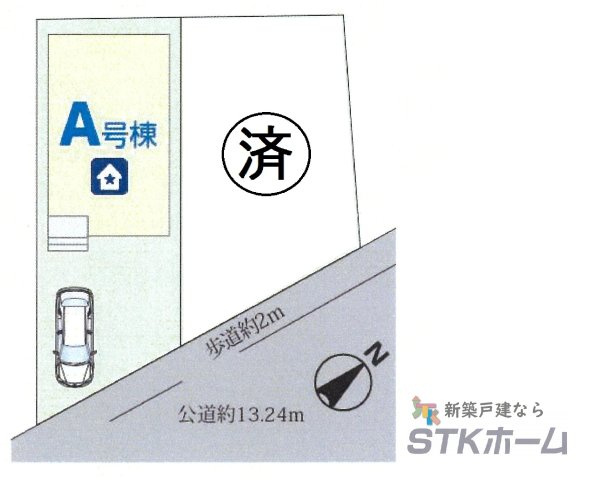 仲介手数料無料　さいたま市西区指扇996-2　新築戸建　全2棟の区画図