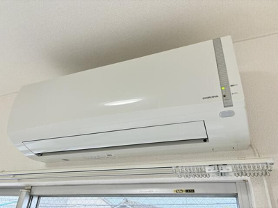 【設備】 | クラランス渡鹿