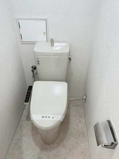 【トイレ】 | クラランス渡鹿