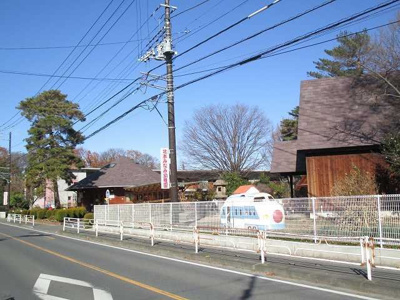 【周辺】 | ティン・グローブⅧ | 北本市立みなみ幼稚園まで450m