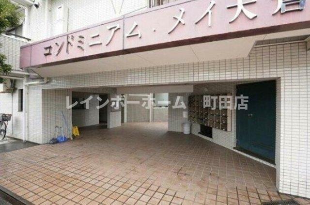 コンドミニアムメイ大倉山※初期費用分割あと払いサービス利用可能物件のエントランス