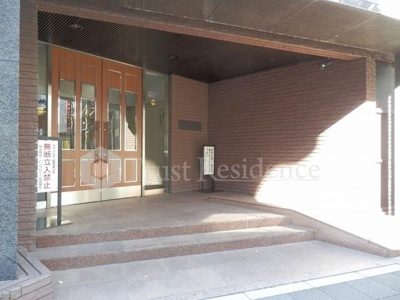 【エントランス】 | 中銀東京日本橋マンシオン