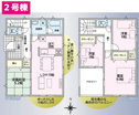 【間取り】 | 函南町間宮　2号棟間取り図