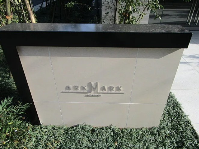 ･ARKMARK巣鴨のその他