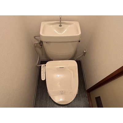 【トイレ】 | 泉台ハイツ | コンパクトで使いやすいトイレです