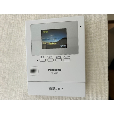 【設備】 | 泉台ハイツ