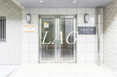 【エントランス】 | クレイシア両国 | エントランスです。