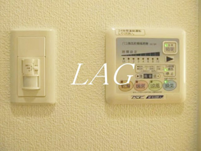 【設備】 | クレイシア両国 | 浴室乾燥です。