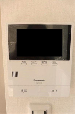 【設備】 | ユイット