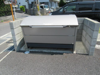 【その他】 | ユイット