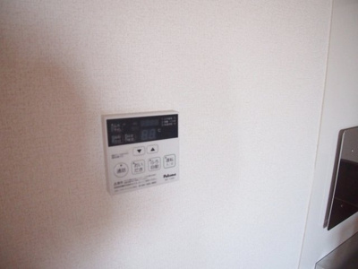 【設備】 | アバンツァートⅡ