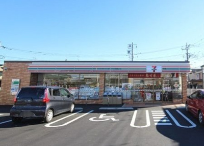 【周辺】 | アバンツァートⅡ | セブンイレブン上尾二ツ宮店まで580m
