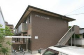 グランメゾン上牟田　★プライスホームなら仲介手数料が割引価格です！★の画像