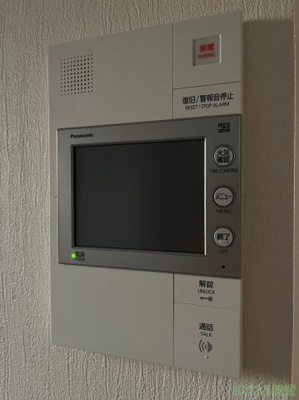 【セキュリティ】 | フォーリアライズ難波南レーヴ
