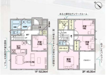 【名古屋市守山区大字中志段味字古山田2591-2新築戸建3号棟】✨️仲介手数料無料✨️の画像
