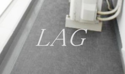 【バルコニー】 | ダイナシティ八王子 | バルコニーです。