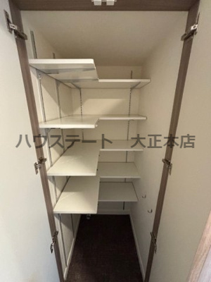 【収納】 | メルディアクレスト難波ソルテラス 仲介手数料無料