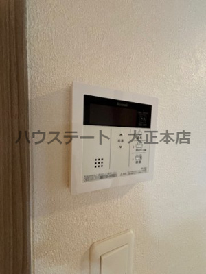 【設備】 | メルディアクレスト難波ソルテラス 仲介手数料無料