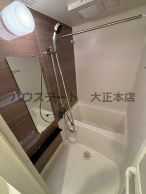 【浴室】 | メルディアクレスト難波ソルテラス 仲介手数料無料