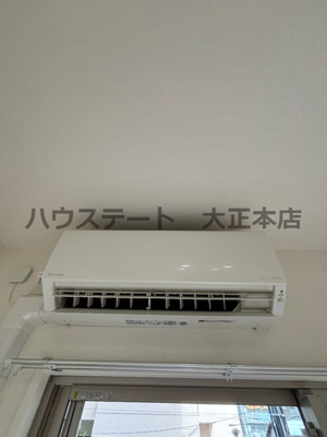 【設備】 | メルディアクレスト難波ソルテラス 仲介手数料無料