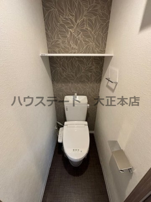【トイレ】 | メルディアクレスト難波ソルテラス 仲介手数料無料