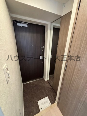 【玄関】 | メルディアクレスト難波ソルテラス 仲介手数料無料