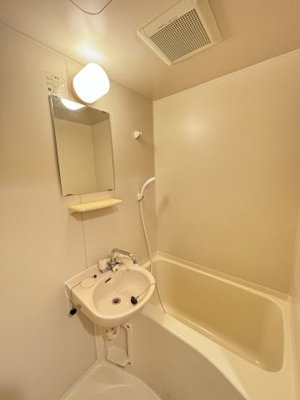 【浴室】 | MSOGU