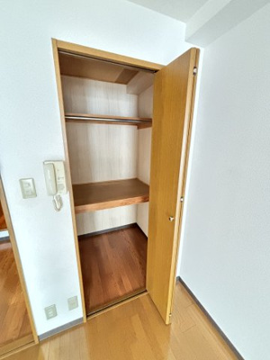 【収納】 | MSOGU