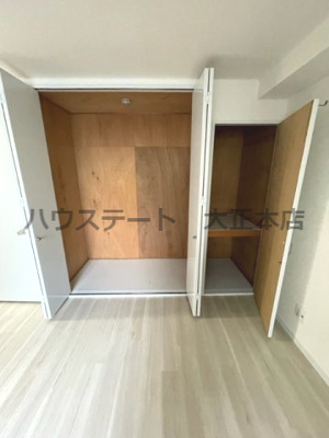 【収納】 | ブランドール・M 仲介手数料無料