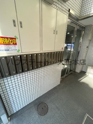 【設備】 | ブランドール・M 仲介手数料無料