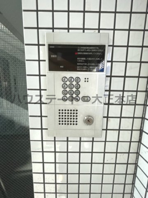 【セキュリティ】 | ブランドール・M 仲介手数料無料