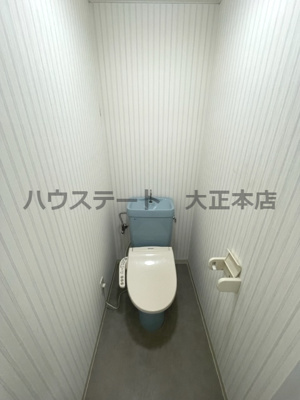 【トイレ】 | ブランドール・M 仲介手数料無料