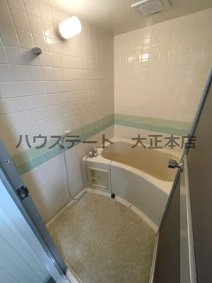 【浴室】 | ブランドール・M 仲介手数料無料