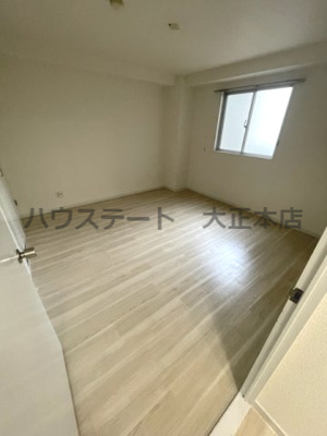 【内装】 | ブランドール・M 仲介手数料無料